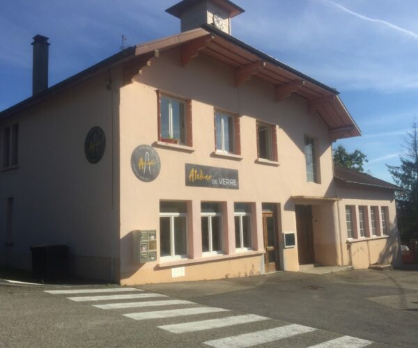 Atelier boutique Vue de l'extérieur.